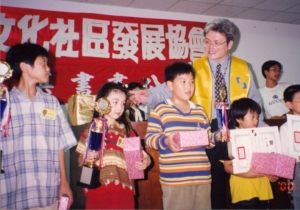 子供時代の黒嘉嘉