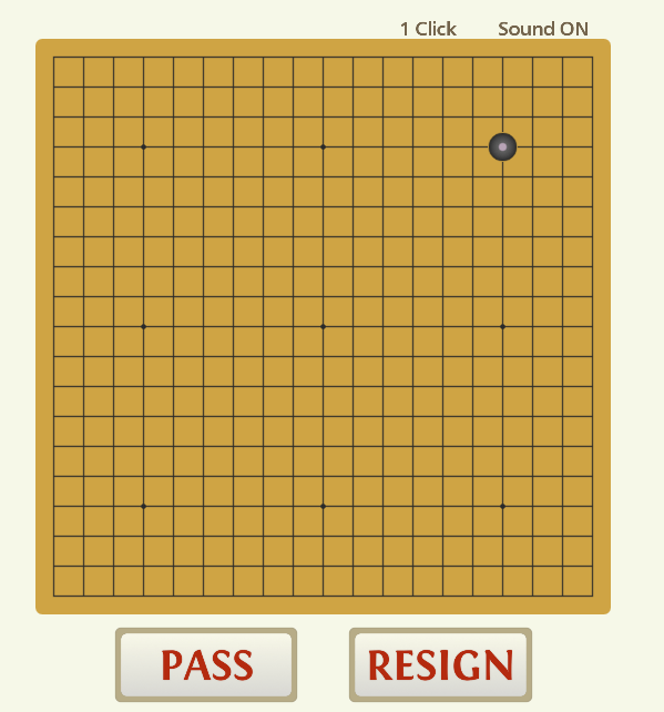 COSUMI game screen 