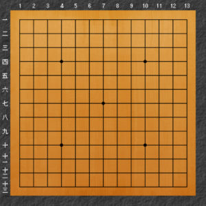 囲碁碁盤の説明13路盤
