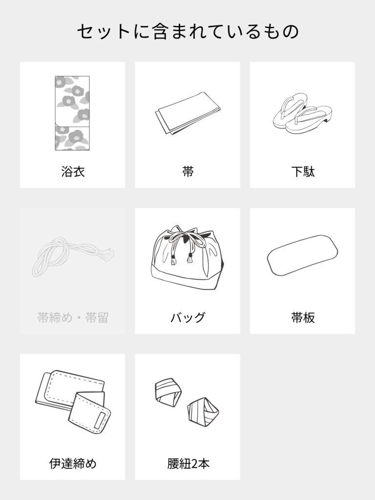 姪 結婚式 服装｜清楚と品格両立完全ガイド