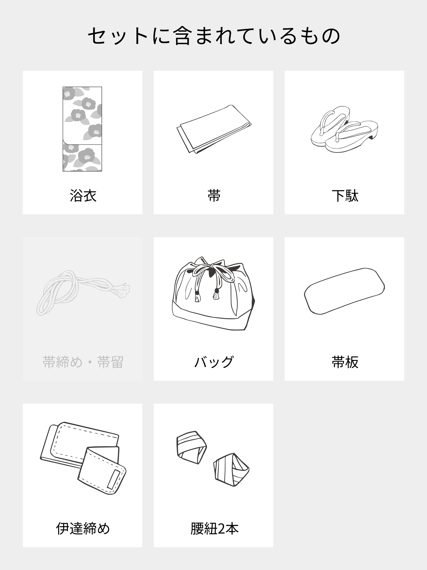 姪 結婚式 服装|清楚と品格両立完全ガイド
