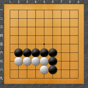 囲碁の基本死活を身に付ける２２の変化図 Yukiの囲碁ブログ