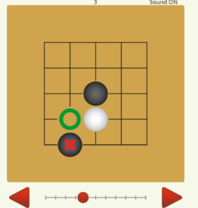 囲碁対局ゲームcosumiで勝てない時の対策 棋力レベルと強さ Yukiの囲碁ブログ