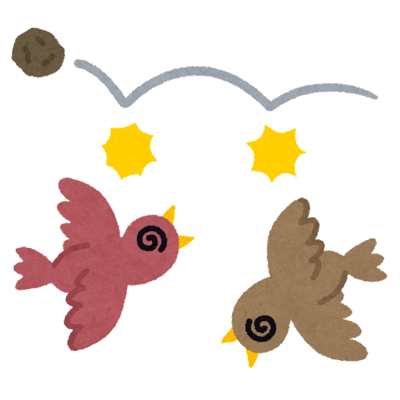 碁打ちなら知ってて当然 囲碁に由来する意外な言葉の語源を紹介 Yukiの囲碁ブログ