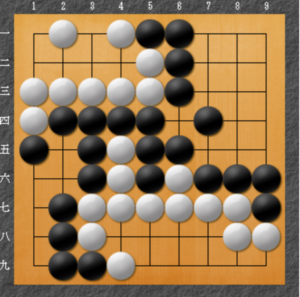 囲碁ルールの整地を簡単図解 わからないズルを見破る方法 Yukiの囲碁ブログ