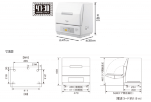 パナソニック食洗機NP-TCR4のサイズ-300x203